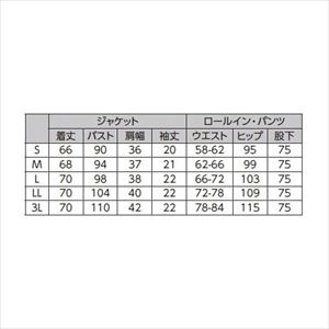 女性用ジャケット MJAL-1803-K3 ネイビー ナースウェア 25-2425-00ホワイト×ネイビーM【サーヴォ】(MJ
