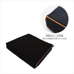 クッション用買替カバー GTC1M3Dヨウ 車いす用クッション 25-2581-11GTC1M3D用【パシフィックウエーブ】(GTC1M3D用)(25-2581-11)【1単位】