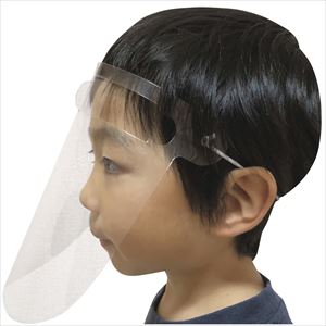 クリアシート・フェイスシールド幼児用 51579 10マイクミ 25-2605-01幼児用【アーテック】(51579)(25-2605-01)【1単位】