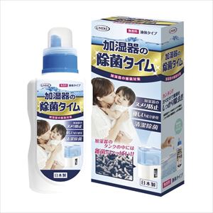 加湿器の除菌タイム 液体タイプ A-JO-0102-000 500ML 加湿器 25-2633-00液体タイプ【UYEKI】(
