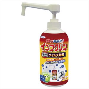 インフクリン 500ml A-IN-0500-000 ポンプ 殺菌消毒剤 25-2634-03ポンプタイプ【UYEKI】(A