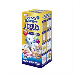 ノロクリン 300ml A-NC-0100-000 殺菌消毒剤 25-2635-00スプレー【UYEKI】(A-NC-0100