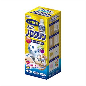 ノロクリン 300ml 付替ボトル A-NC-0700-000 殺菌消毒剤 25-2635-01付替えボトル【UYEKI】(A-