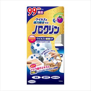 ノロクリン 100ml ミニスプレー A-NC-0300-000 殺菌消毒剤 25-2635-02ミニスプレー 【UYEKI】(