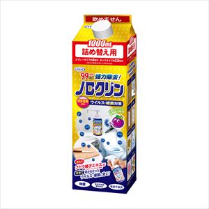 ノロクリン 1000ml 詰替パック A-NC-0900-000 殺菌消毒剤 25-2635-05詰替用【UYEKI】(A-NC