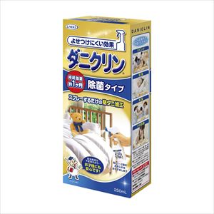 ダニクリン 除菌タイプ A-BO-1710-000 250ML 25-2751-00スプレー【UYEKI】(A-BO-171