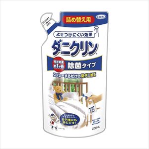 ダニクリン 除菌タイプ 詰替用 A-BO-2110-000 230ML 25-2751-01詰替用【UYEKI】(A-BO