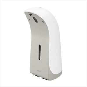 エンペラオートソープディスペンサー 350ML ホワイト 25-2792-00ホワイト【Umbra】(21016999670)