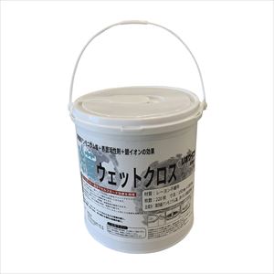 リポワイプ・ステリ LPW-S 220マイ 除菌クロス・除菌タオル 25-2818-00【日精】(LPW-S)(25-2818-00)【4単位】