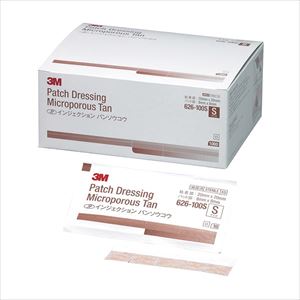 インジェクションバンソウコウ 626-100S S 10マイX100フ 止血用絆創膏 25-2837-00S【スリーエムジャパン