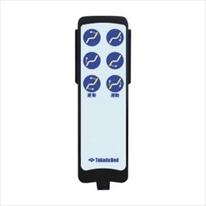 電動化学療法チェアー TB-1557 78X113CM リカバリーチェア 透析・点滴 25-2848-00ビニルレザーピンク