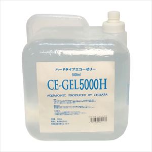 エコーゼリー ハードタイプ CE-GEL5000H 5000MLX2 25-2881-08ハードタイプ 5000ml【ちばら】