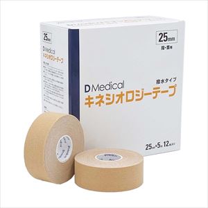 DMedicalキネシオロジーテープ DKS-25 25MM 12ホンイリ テーピングテープ 25-2883-00DKS-25【