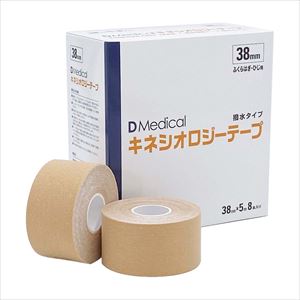DMedicalキネシオロジーテープ DKS-38 38MM 8ホンイリ テーピングテープ 25-2883-01DKS-38【DMedical】(DKS-38)(25-2883-01)【1単位】