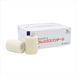DMedicalフレックスバンテージ DFB-75 WH 75MM 12ホン テーピングテープ 25-2884-03DFB-75 WH【ＤＭｅｄｉｃａｌ】(DFB-75 WH)(25-2884-03)【1単位】