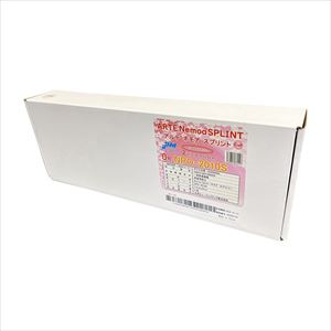 アルテネモアスプリント カット NPO-2010S 5マイ 5X25CM キャスト材 25-2901-000号【日本ヒューマン