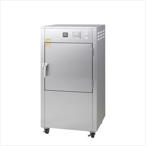 ソリッドウォーマ 小型 PH-HPS60 ホットパック 25-2903-00小型【日本メディックス】(PH-HPS60)(25