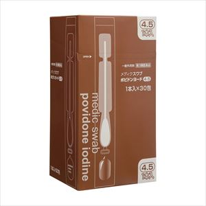 メディクスワブ ポビドンヨード 7003 4．5ML 30ホウイリ 消毒用綿棒 25-2948-014.5ml【平和メディク】(