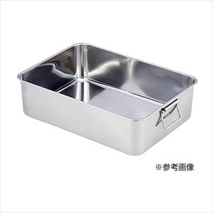 深型組バット 16号 手付 44016-1 675X448X183 25-2995-2016号手付き【赤川器物】(44016