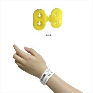 感熱式リストバンド 大人用 DT-SN-RY イエロー 400マイ 患者識別バンド 25-3056-07DT－SN－RY【国際