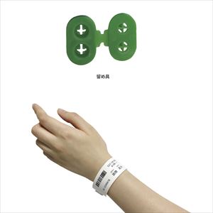 感熱式リストバンド 大人用 DT-SN-RG グリーン 400マイ 患者識別バンド 25-3056-08DT－SN－RG【国際