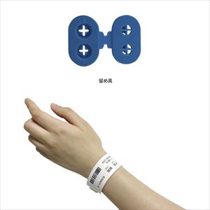 感熱式リストバンド 大人用 DT-SN-RB ブルー 400マイ 患者識別バンド 25-3056-09DT－SN－RB【国際チ