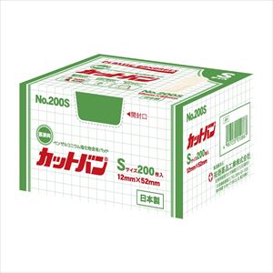 カットバン NO．200S 937-01086 200マイイリ 絆創膏 25-3109-00№200S【祐徳薬品工業】(937