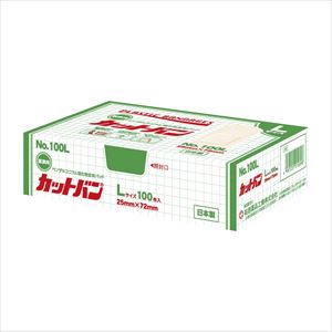 カットバン NO．100L 937-01089 100マイイリ 絆創膏 25-3109-03№100L【祐徳薬品工業】(937