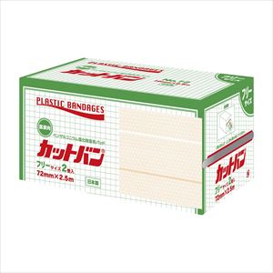 カットバン NO．72 937-01091 2カンイリ 絆創膏 25-3109-05№72/フリー【祐徳薬品工業】(937-0