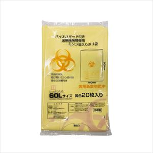 バイオハザード袋 記入欄付 WIN00820 60L 20マイ 25-3171-0160L【Nフロンティア】(WIN0082