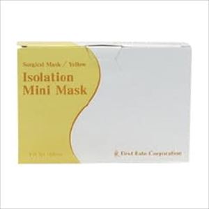 ＩＳ使いきりミニマスク１９１ FR-191(ｲｴﾛｰ)50ﾏｲｲﾘイエロー【ファーストレイト】(FR-191)(25-3454-00)【40単位】