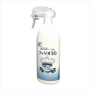 フィリオ30 71000 400ML スプレー 殺菌消毒剤 25-3476-00スプレー 400mlFALSE(25-3476-