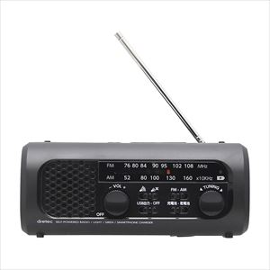 さすだけ充電ラジオライト2 PR-322BK ブラック ラジオ 災害用 25-3655-00【ドリテック】(PR-322BK
