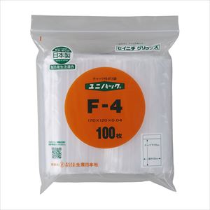 ユニパックF-4【セイニチ】(F-4)(25-3693-05)【1単位】(セイニチ)[]
