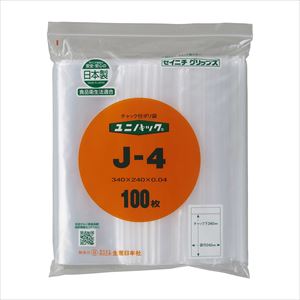 ユニパックJ-4【セイニチ】(J-4)(25-3693-09)【1単位】(セイニチ)[]