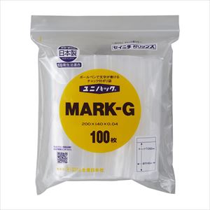 ユニパック マーク（チャック付）G【セイニチ】(G)(25-3694-06)【1単位】(セイニチ)[]