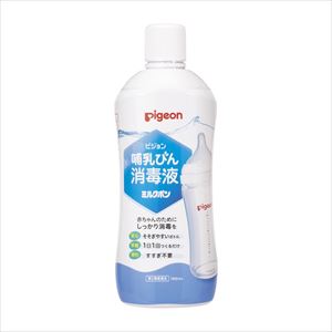 哺乳びん消毒液 ミルクポン 医薬品 1022190 1000ML 殺菌消毒剤 25-3699-00【ピジョン】([10221