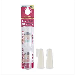 にこにこ歯ブラシ ベビー用 25-3739-00【カネソン】FALSE(25-3739-00)【1単位】(カネソン)[]
