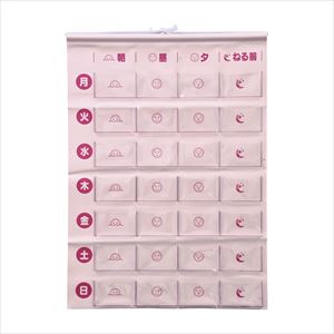 おくすり当番ピンク(MEOTPK)(25-3740-01)【1単位】(不明)[]