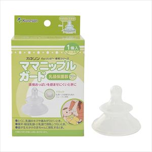 ママニップルガード 乳頭保護器 フリーサイズ 乳頭保護器 25-3765-00【カネソン】FALSE(25-3765-00)【