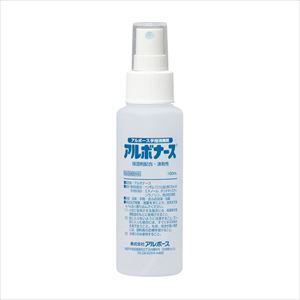 アルボナース100ml【アルボース】FALSE(25-3848-00)【120単位】(アルボース)[]
