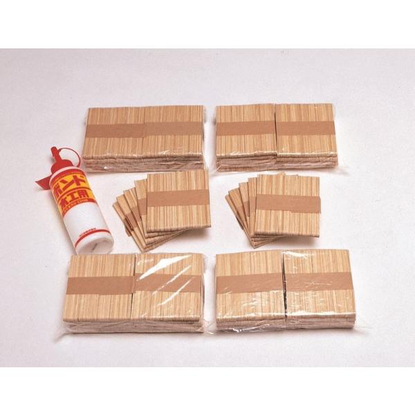 ｽﾃｨｯｸ工芸ｾｯﾄSNZ-Y210 新日本造形(sa06230145)【送料ランク：御見積】【式】(酒井医療)