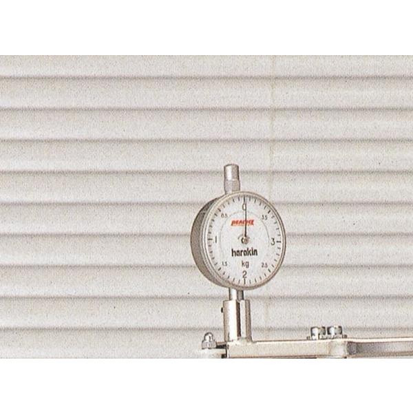 PSB本体PSB-300L(sa06330550)【送料ランク：B】【式】(酒井医療)